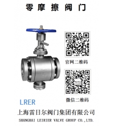 零摩擦伸缩球阀