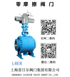 零摩擦阀门