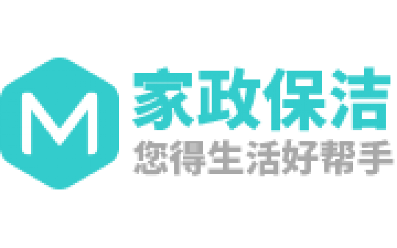 合作客户